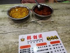 番薯小水圆黑米酒-鲜甜阁·甜品小吃(七星路店)