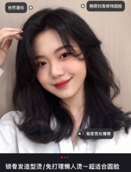 -LEE TIME·丽美时沙龙