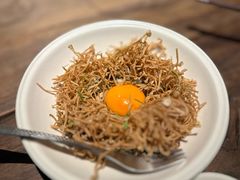 -元古雲境(太古里店)