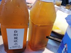 -芈重山老火锅(广州首店)