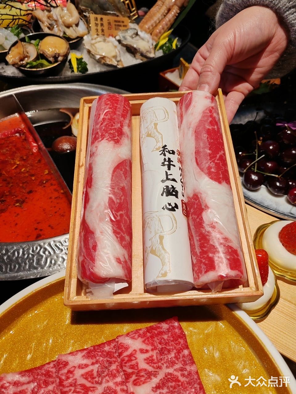 什么 ？一绪聚餐还送金子