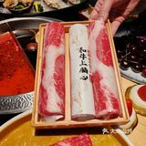 什么 ？一绪聚餐还送金子