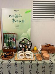 -杭州贝瑞斯美华妇儿医院·早孕·产检·儿科