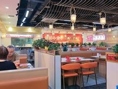 -凯德广场(学府店)