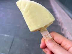 -和府捞面(天河领展广场店)