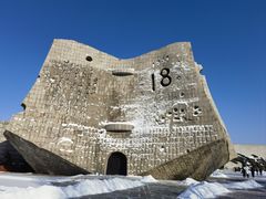 -沈阳“九·一八”历史博物馆