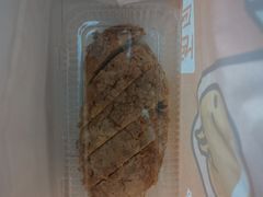 -BreadTalk面包新语·烘焙蛋糕(海珠丽影广场店)