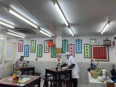 -逸桂禾面馆