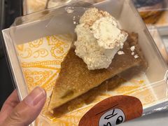 -OUR Bakery(三里屯太古里店)