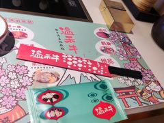 -温禾牛·和牛寿喜烧自助火锅(恒基名人店)