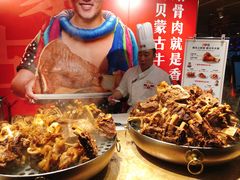 -西贝莜面村(当代商城店)