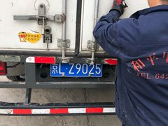 -和平搬家公司