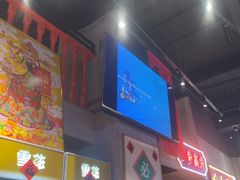 -大千金齐齐哈尔烤肉(清湖店)