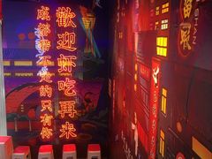 -霸王虾·小龙虾香辣蟹(玉林店)