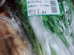 -幸福荣耀超市(学院路店)