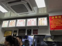 -无名氏面馆(邮电路店)