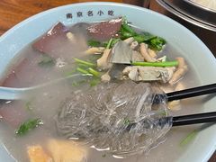 -金原鸭血粉丝汤·汤包·脆皮烤鸭(南京博物院店)