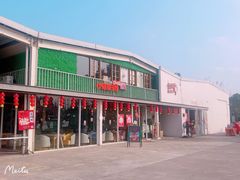 -前小桔亲子创意农场·草莓采摘·露营烧烤