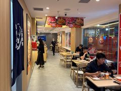 -吉野家(吉野家冰山慧谷店)