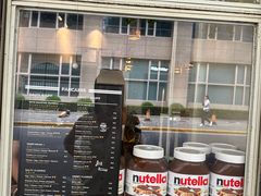 -PAPITO(泰兴路店)