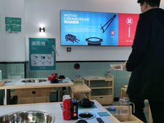 大堂-屋头串串(龙潭寺店)