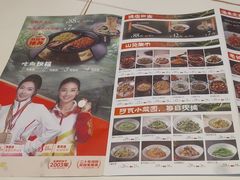 -阿瓦山寨·湘菜现炒·剁椒鱼头王(咸阳总店)