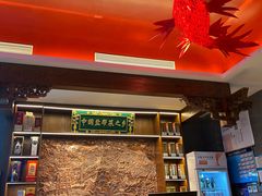 -贡宴盐帮菜自贡驻京联络处餐厅
