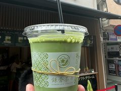 -鎌倉茶々(本店)