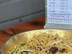 -盈田盈粥庄(黄兴公园店)
