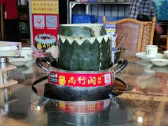 -尚竹阁冬瓜盅·18年地标美食(平洲店)