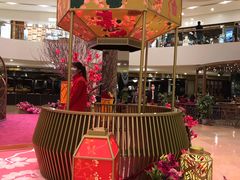 -太古广场