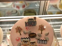 -元祖食品GANSO(常州新北区店)