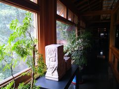 -那家山城(樱桃园店)