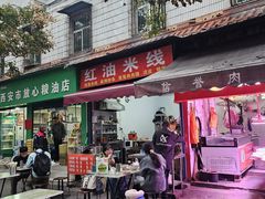 -东仓门早市