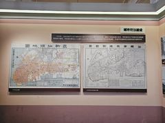 -汕头开埠文化陈列馆