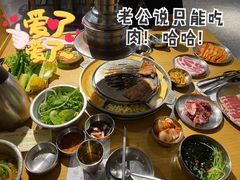 -姜虎东白丁烤肉(恒隆广场店)