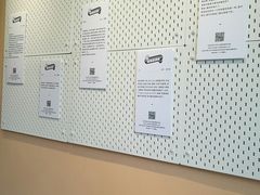 -杯欢制茶(三里屯店)