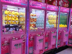 -爱玩嘉年华(江北一店)