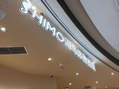 -海马体照相馆(成都来福士广场店)