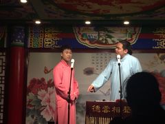 -武汉天乐社武宫剧场