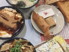 -狗不理(水上北路旗舰店)