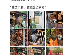 -陈记菜馆·非遗淮扬菜(东关街教场店)