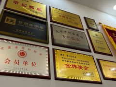 -常记呱呱(总店)