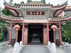 门面-东江渔村·古典园林·30年粤菜老字号(太和店)