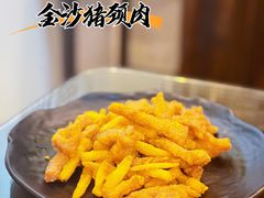 -盏簋品味馆(沙溪店)
