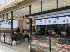门面-力香园猪脚米线(金星店)