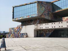 -四川美术学院美术馆