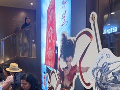 -霸王茶姬(上海恒基名人店)