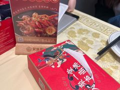 -聚味瞿记·龙虾堂(坡子街店)