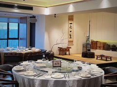 -潮汕味道·煮海餐厅(金麟大厦店)